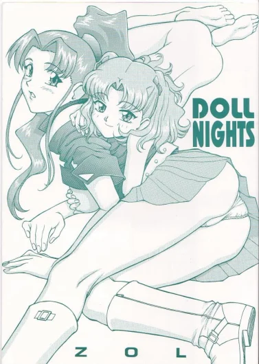 Doll Knights