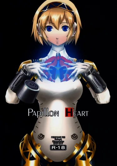 Persona 3 dj - PAPILLON HEART