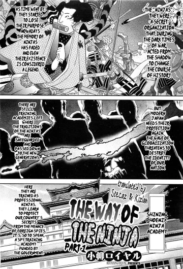 Shinobi's Bi Ch. 1-6