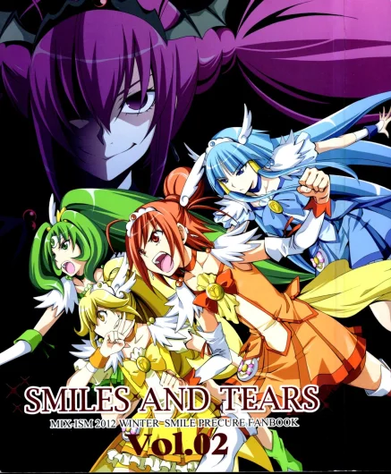 SMILES AND TEARS Vol. 02 (Smile PreCure!)