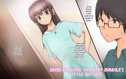 Shiori-chan to Niku Onaho no Otouto | Shiori-chan and The Meat Onahole's Little Brother