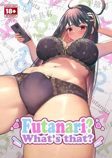 Futanari? What's that?