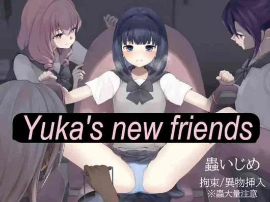 Yuka-chan no Otomodachi | Yuka's new friends