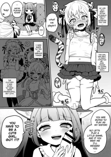 Omamagoto de Imouto yaku o Yarasareru Manga | Dress Up